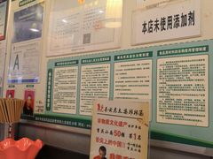 -秦云老太婆摊摊面(全国总店)
