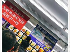 -宫廷糕点铺(人民中路店)