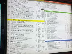 -香港国际机场