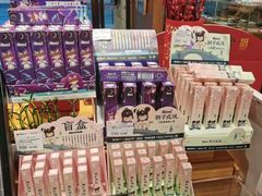 -百新书局(尚悦湾店)