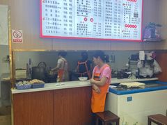 -孟记传统大刀面(星源商城店)