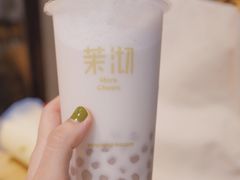 -茉沏(光启城店)