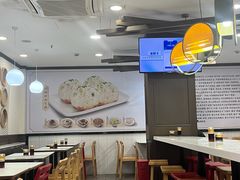 -咬不得高祖生煎·简餐(高银街店)