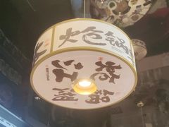 -涿派·炝锅鱼(涿州店)