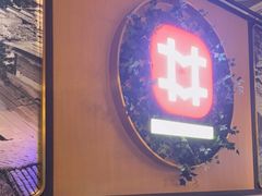 门面-雾都渣渣火锅(南城智汇城店)