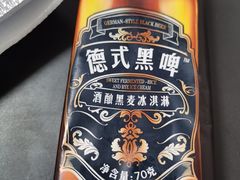 -董小西的凉皮和椒麻鸡(三元桥店)