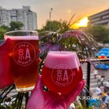 在簋街看一场浪漫的啤酒日落！