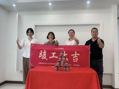 -宁波圣都装饰