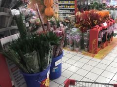 -大润发(浒关店)