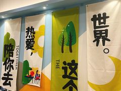 -简荟厨·西式简餐(花都雅乐城店)