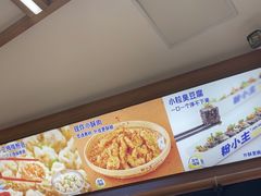 -粉小主·贵州酸汤牛肉粉(南京仙林金鹰店)
