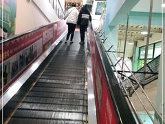 -物美超市(下沙店)