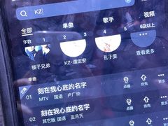 -纯K(打浦桥店)