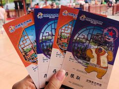 -济南方特东方神画