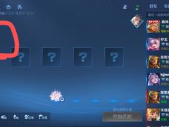 -家舍沐浴生活馆