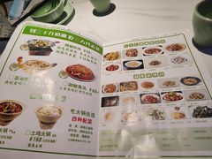 -三十九道湘·湖南菜(六道口店)