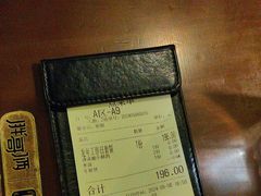 -胖哥俩肉蟹煲(苏州中心店)
