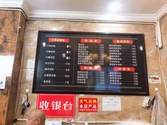 -嘉州九妹凤爪(乐山总店)