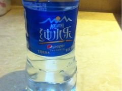 iphone_upload_pic-东方帝景假日酒店