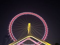 -天津之眼摩天轮