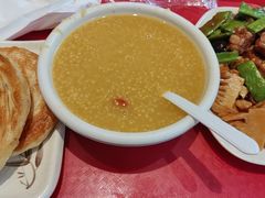 -神龟馅饼(大观园店)