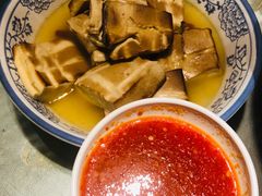 -鲁城往事(游客中心店)