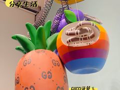 -艺仓美术馆