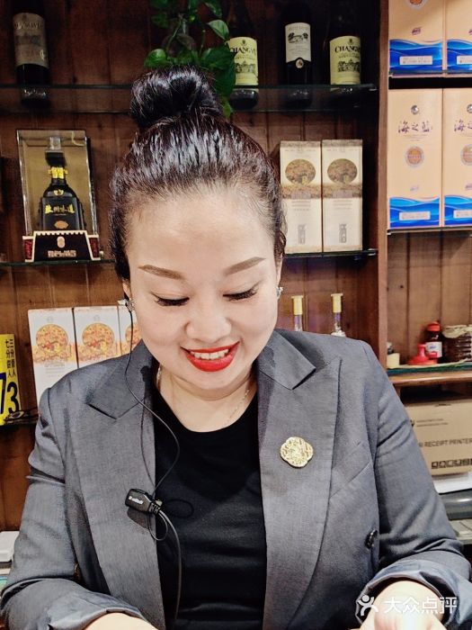 山海经海边人家(扬州东路店)图片