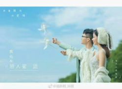 -金夫人婚纱摄影(惠阳店)