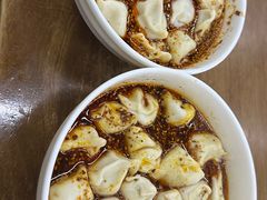 -回坊马二饺子馆