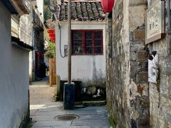 -上坦村