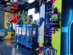 -世代星球·保龄球·镭战真人CS·团建(杨浦店)