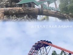 -中华恐龙园