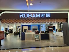 -红星美凯龙(上海沪南店)