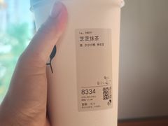 -喜茶(北京五棵松华熙店)