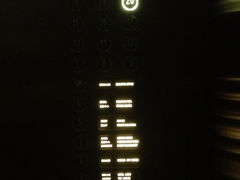 iphone_upload_pic-上海金桥红枫万豪酒店