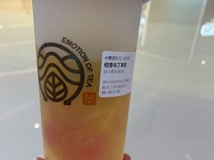 -眷茶(赛格国际购物中心店)
