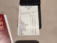 -小炳胜(卓悦中心店)