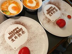 -新荣记(温岭九龙店)