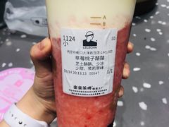 -LELECHA乐乐茶(新街口大洋店)