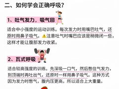 -恒之健私人定制健身(成山店)