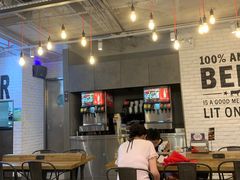 -卡乐星(美罗城店)