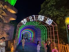 -横店影视城梦幻谷园区