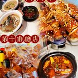 百年老铺，新鲜上市～陶陶居