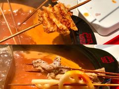 -袁记串串香火锅(郑和中路店)