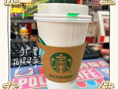 -中国医科大学附属盛京医院(南湖院区)