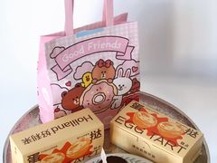 -好利来(革新店)