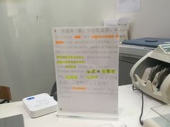 -中国移动通信集团上海有限公司