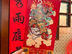 -西贝(六里桥旗舰店)