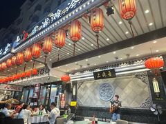 -舌尖上·霞浦滩涂海鲜·新闽菜(总店)